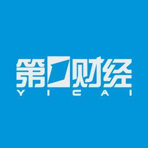 联华证券 一夜之间冲突外溢？胡塞称将支援 白宫讨论参战 伊以平民均被警告撤离