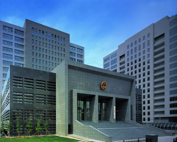 恒利决策 驾驶电动自行车逆向行驶发生事故，一男子获刑四年