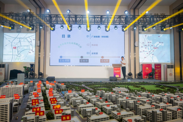 诚利和 恒丰银行青岛分行助力青岛万洋园区啤酒嘉年华圆满收官