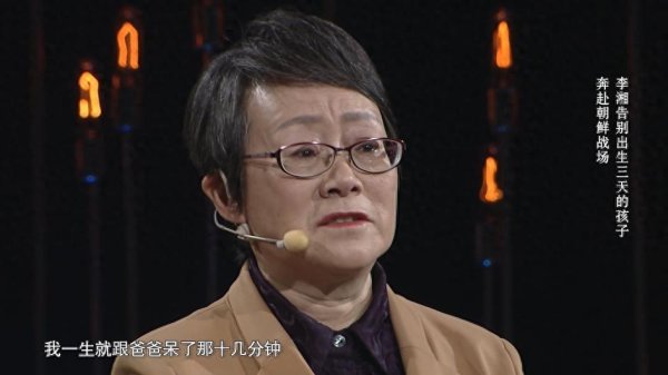 牛领策略 1952年，67军军长在朝鲜离奇去世，死因查明后，彭老总：封锁消息